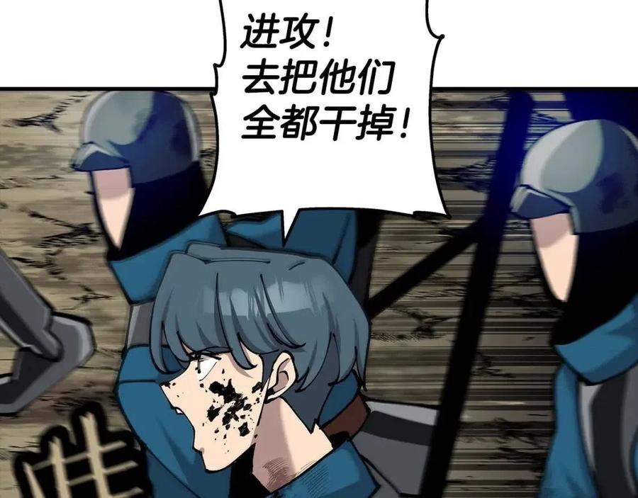 从士兵到团长要多久漫画,第20话 你想要什么！1图