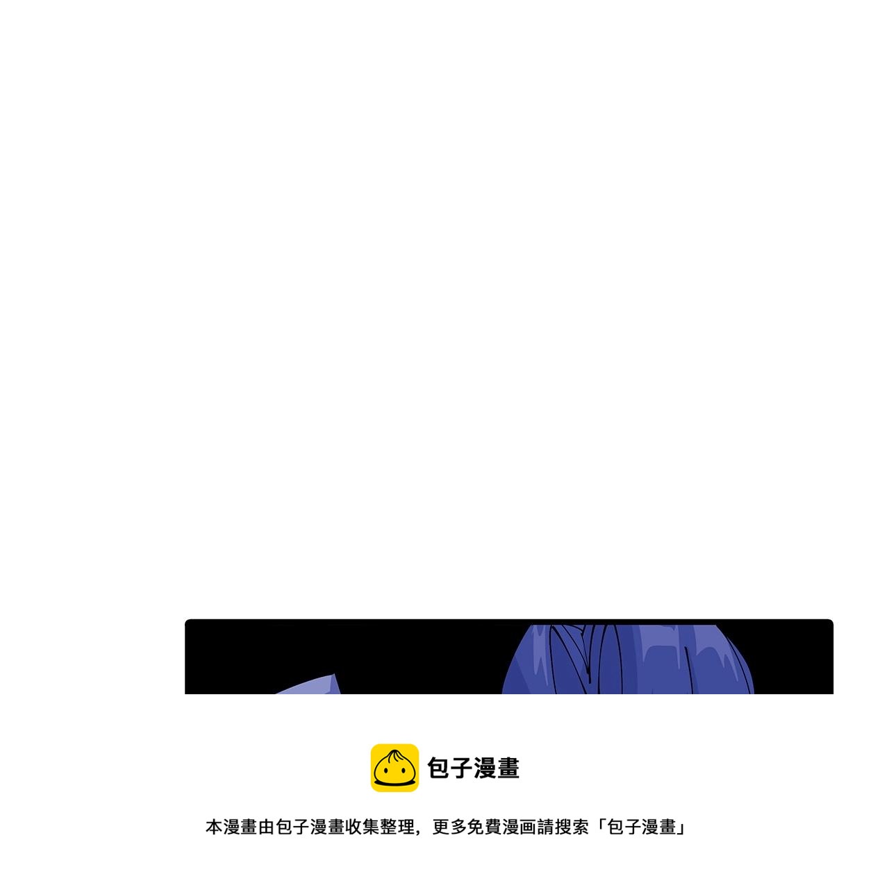 从士兵到团长要多久漫画,第43话 全歼1图