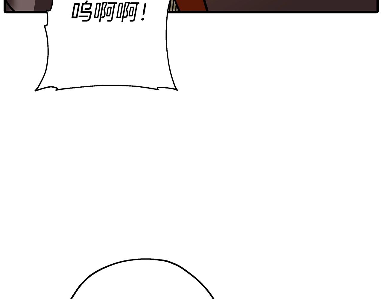 从士兵到团长要多久漫画,第42话 黑暗中的恐惧2图