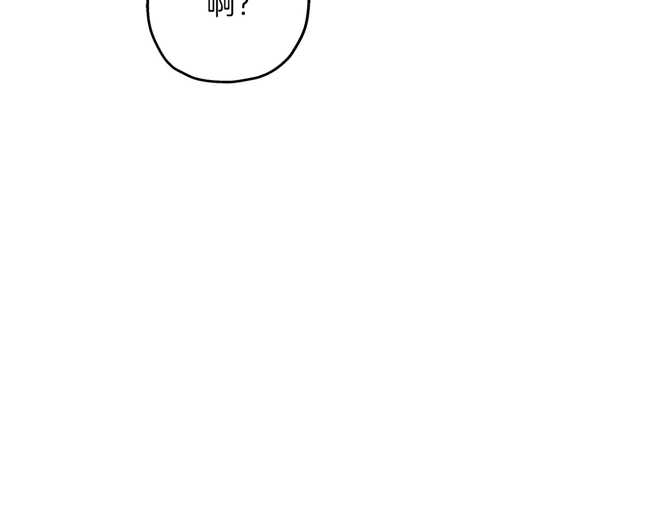 从士兵到团长要多久漫画,第85话 战争的关键1图