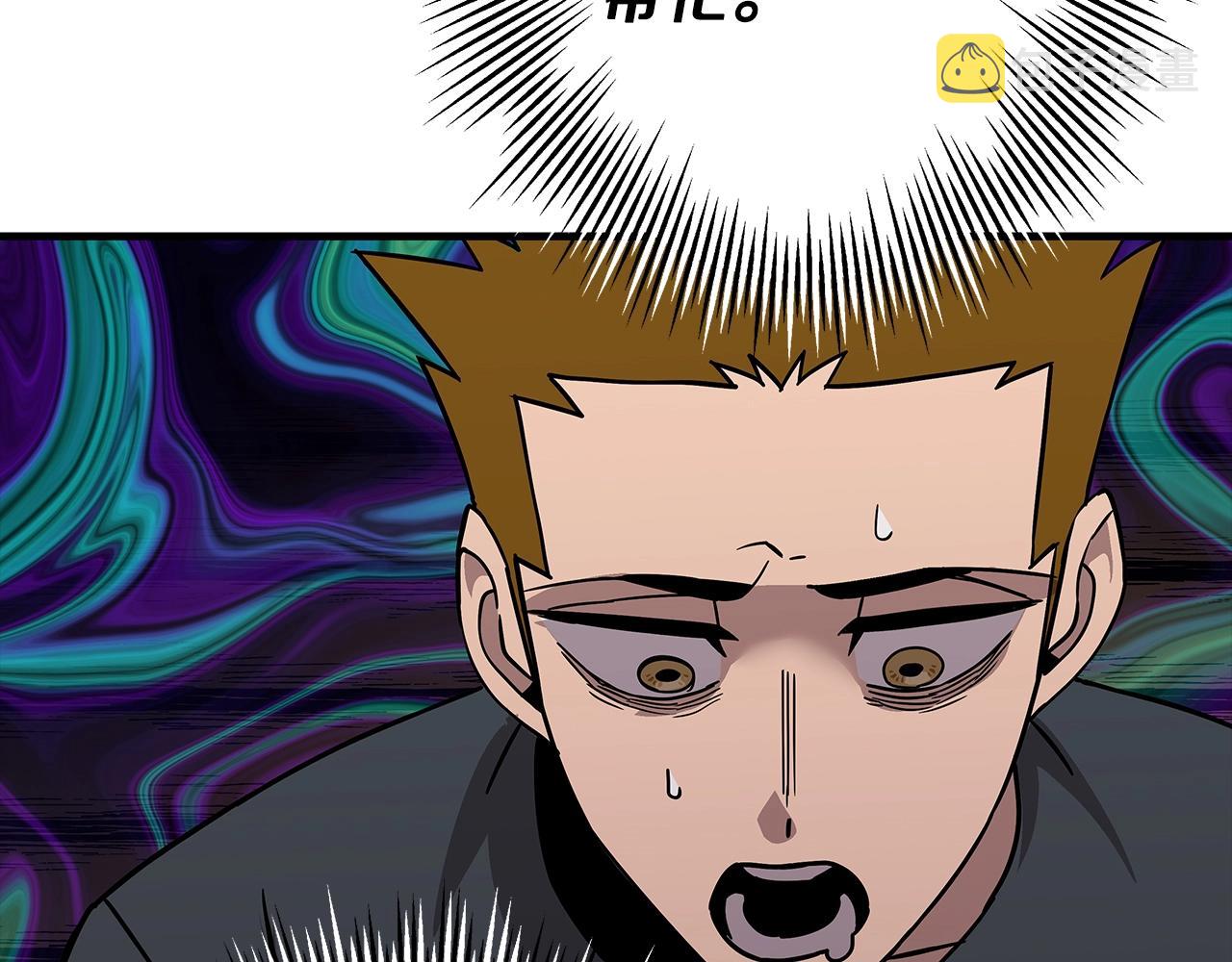 从士兵到团长要多久漫画,第72话 泥沼中的贤者1图