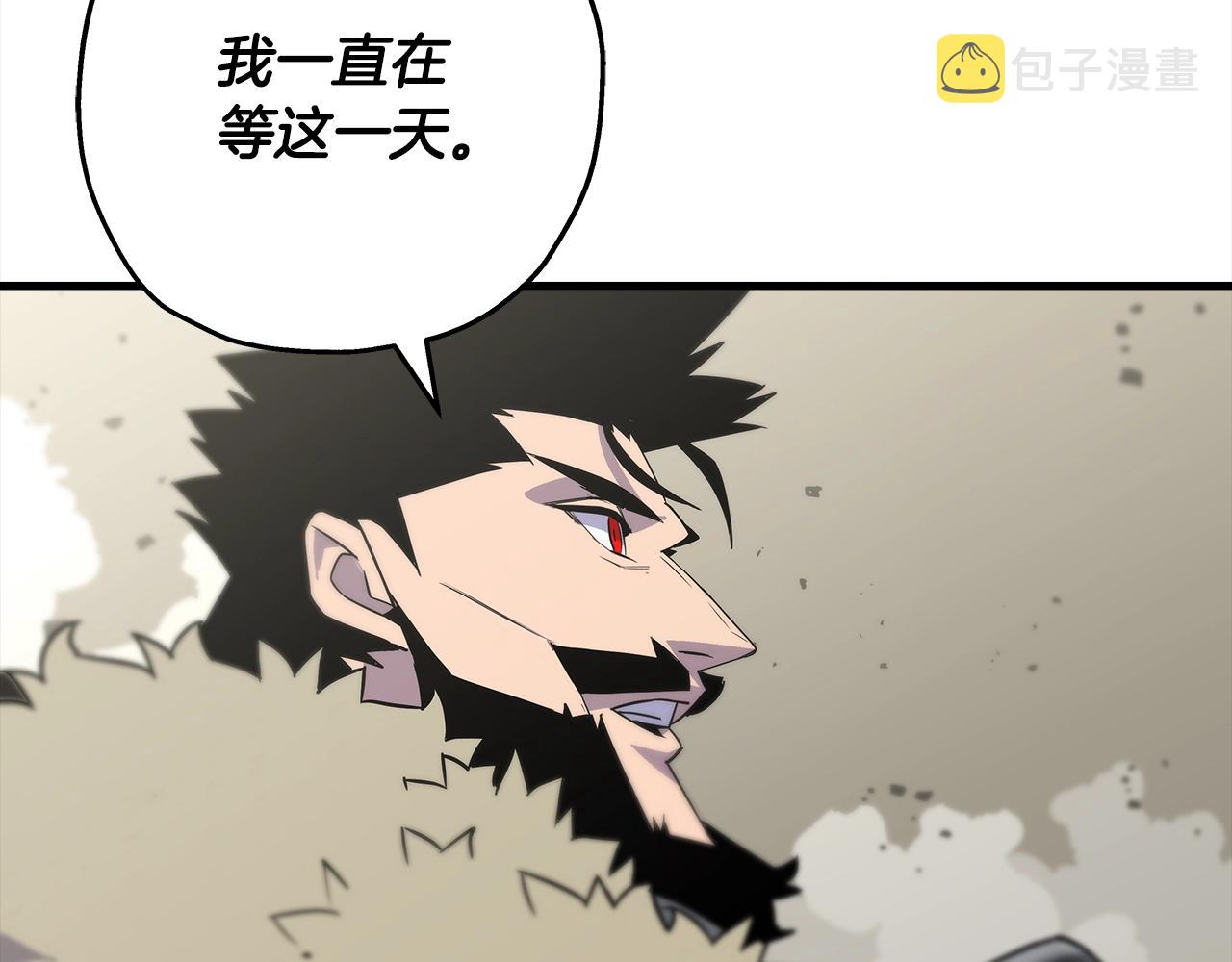 从士兵到团长要多久漫画,第92话 苦战和背刺1图