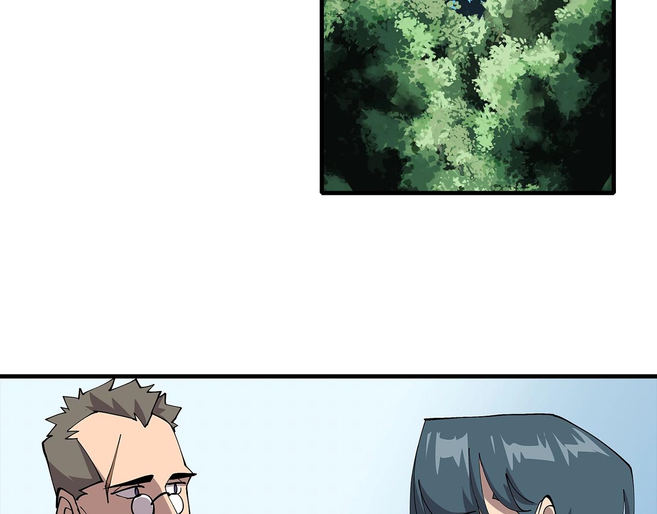 从士兵到团长要多久漫画,第25话 没搞错吧？1图
