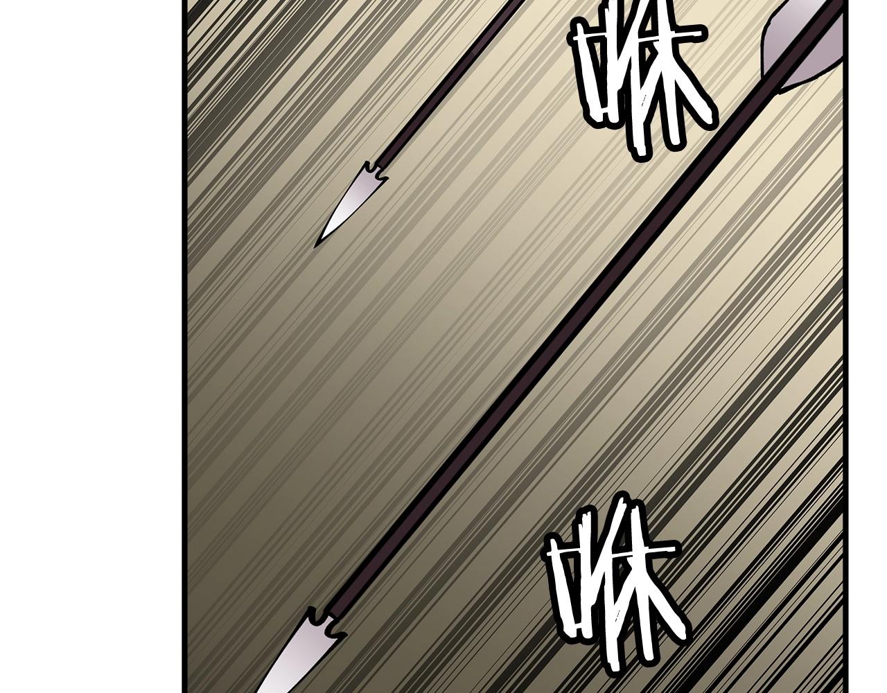 从士兵到团长要多久漫画,第50话 战争的终结2图