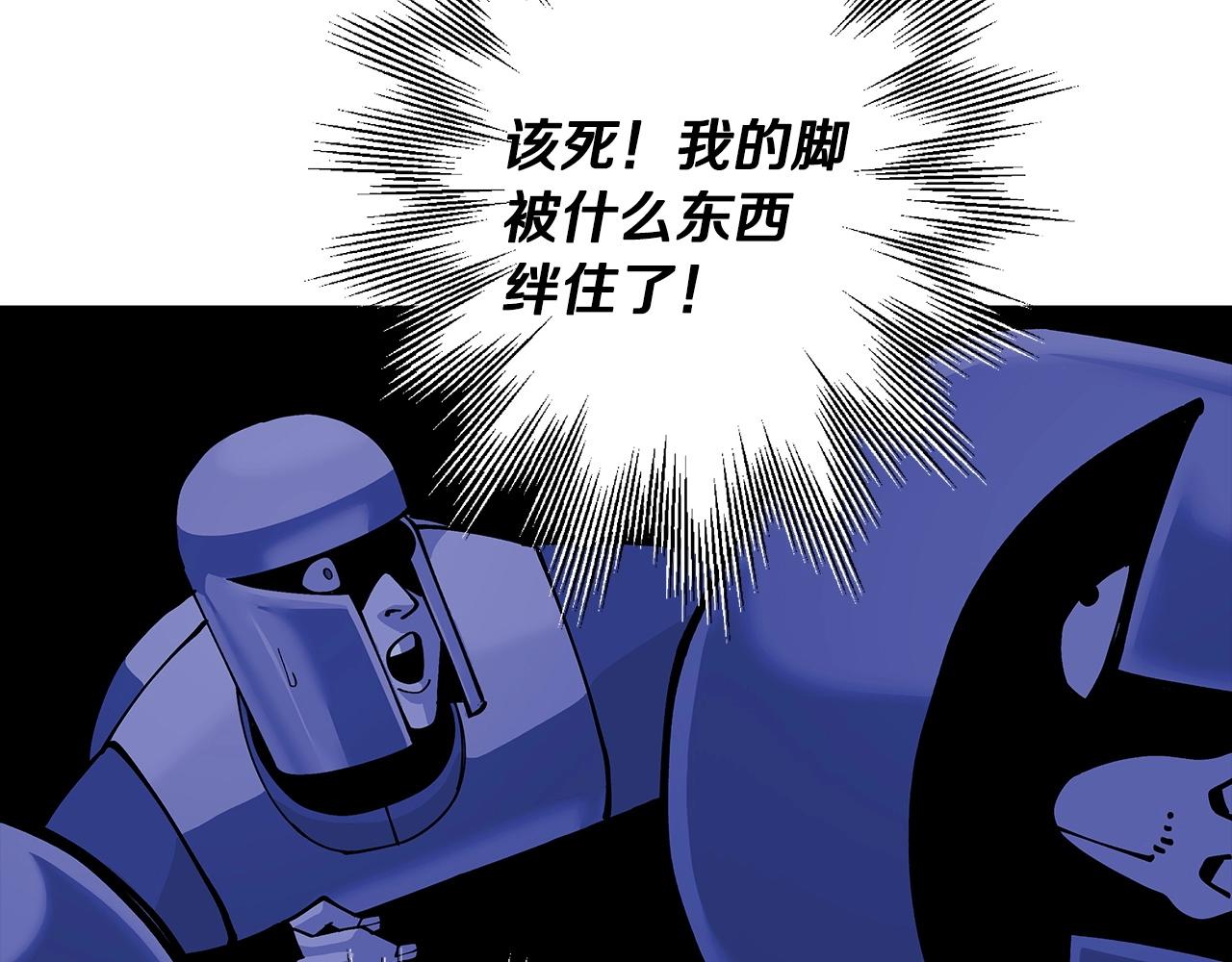 从士兵到团长要多久漫画,第43话 全歼1图