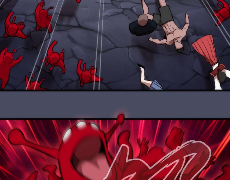 高等灵魂第二季全集解说漫画,第131话 破关的方法2图