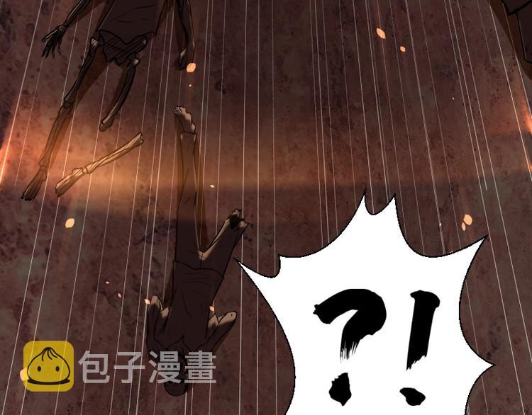 高等灵魂第二季全集解说漫画,第39话 宏树的实力！2图