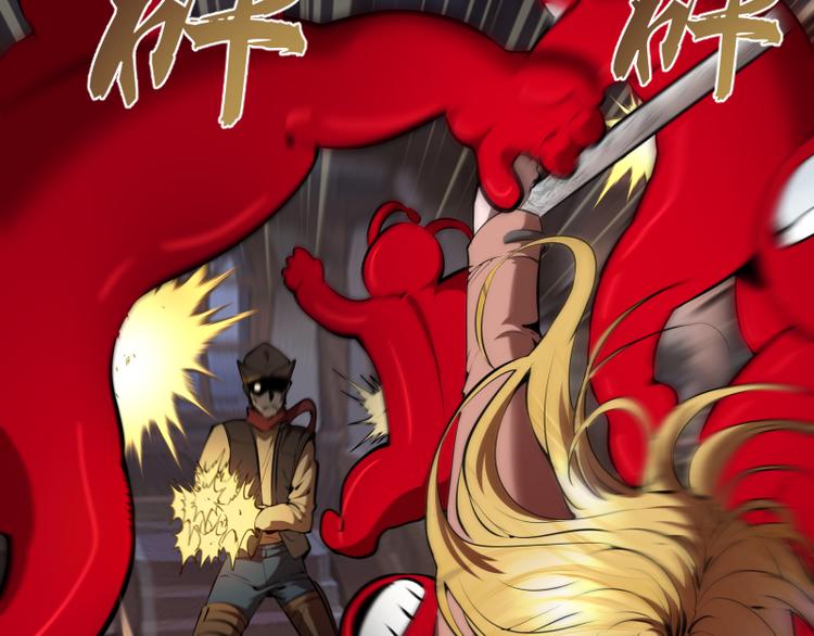 高等灵魂第二季全集解说漫画,第125话 人鬼情2图