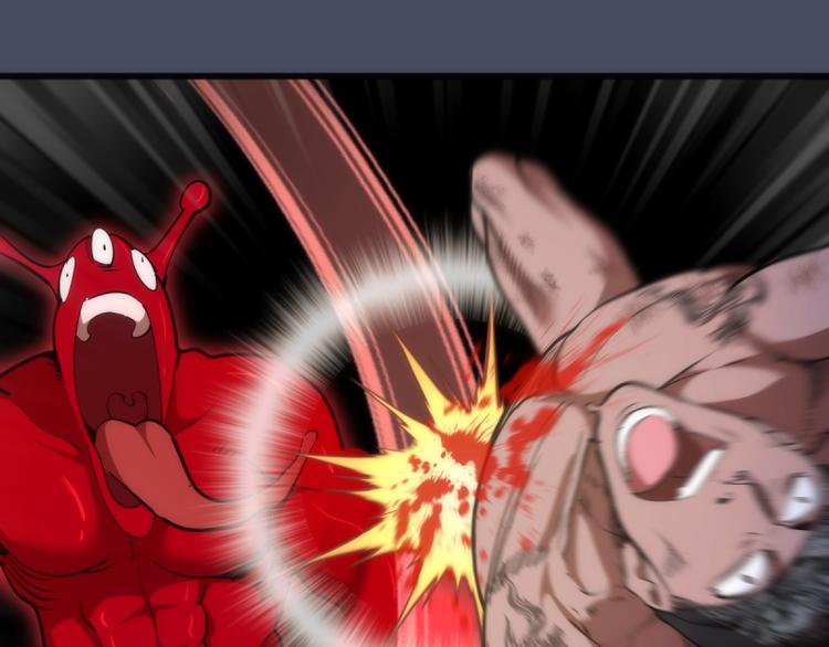 高等灵魂第二季全集解说漫画,第131话 破关的方法1图