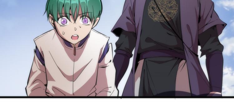 高等灵魂第二季全集解说漫画,第111话 初次见面2图