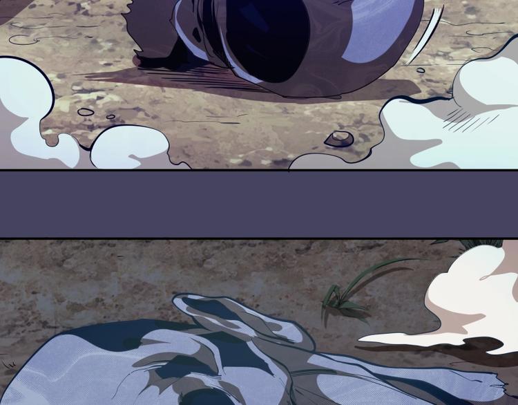 高等灵魂第二季全集解说漫画,第44话 以身试险！2图