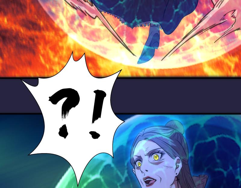 高等灵魂第二季全集解说漫画,第174话 莉莉丝VS翡翠古魔2图