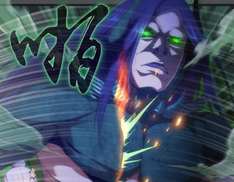 高等灵魂第二季全集解说漫画,第159话 本体？1图