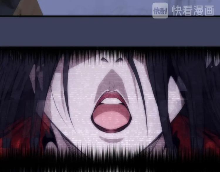 高等灵魂第二季全集解说漫画,第74话 就这点实力？2图