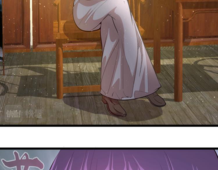 高等灵魂第二季全集解说漫画,第144话 还我法器！2图