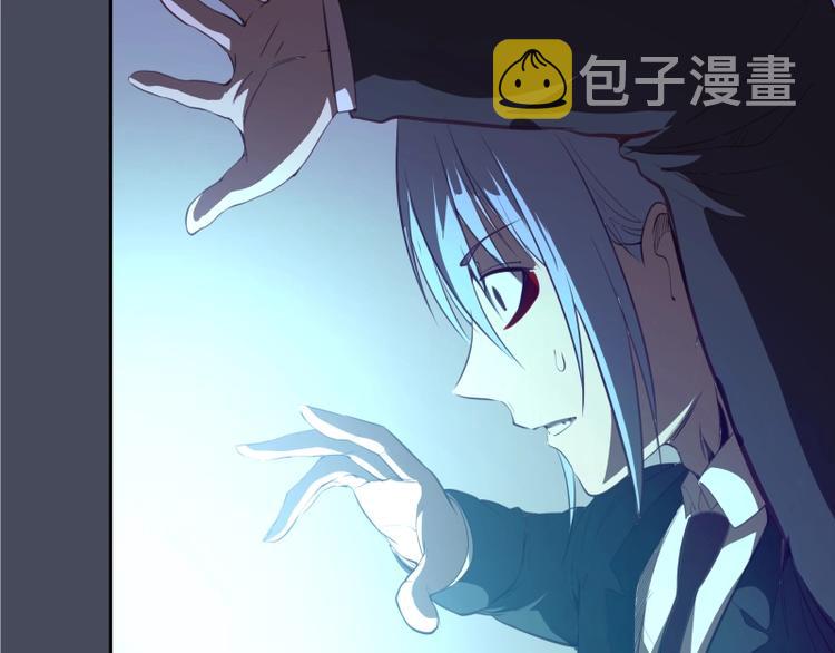 高等灵魂第二季全集解说漫画,第46话 无人生还！1图