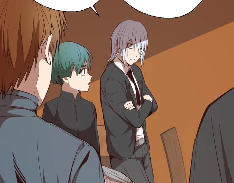 高等灵魂第二季全集解说漫画,第47话 舒苗的神秘代码！1图