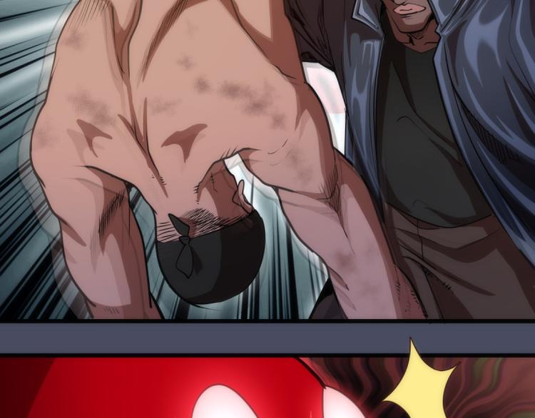 高等灵魂第二季全集解说漫画,第131话 破关的方法2图