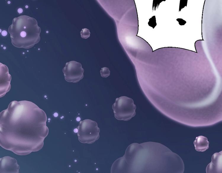 高等灵魂第二季全集解说漫画,第60话 腹中之魂!1图