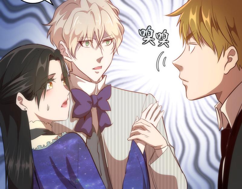 高等灵魂第二季全集解说漫画,第163话 说服莉莉丝2图