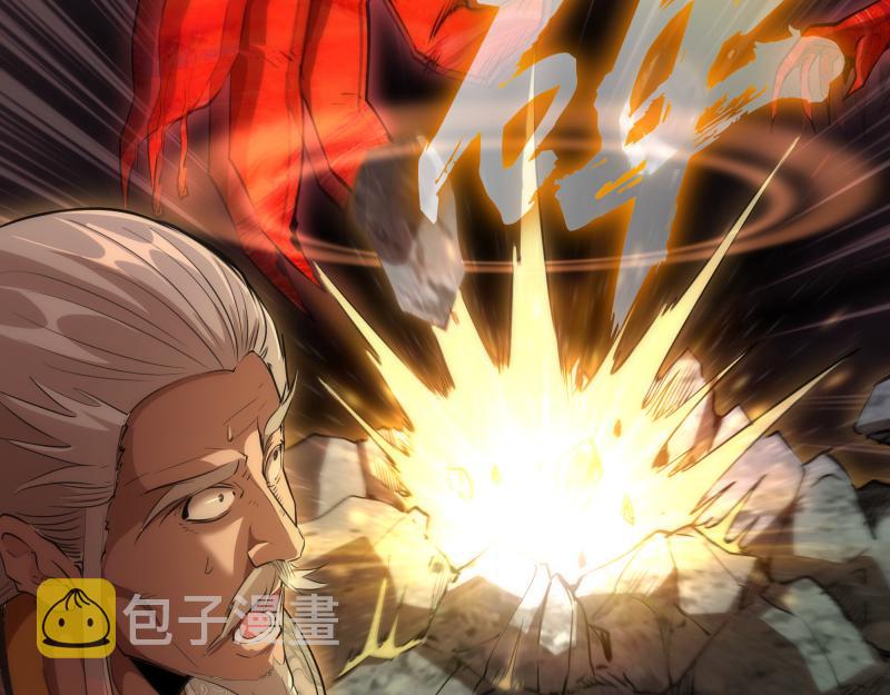 高等灵魂第二季全集解说漫画,第160话 三人行2图