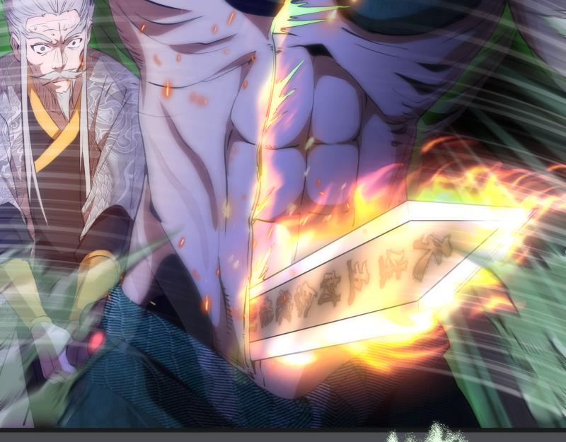 高等灵魂第二季全集解说漫画,第159话 本体？2图