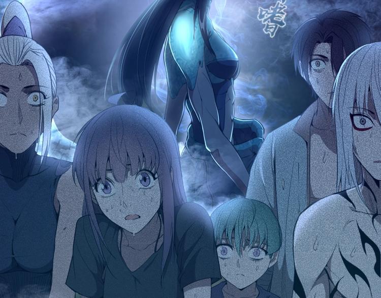 高等灵魂第二季全集解说漫画,第64话 古魔的恐怖实力！1图