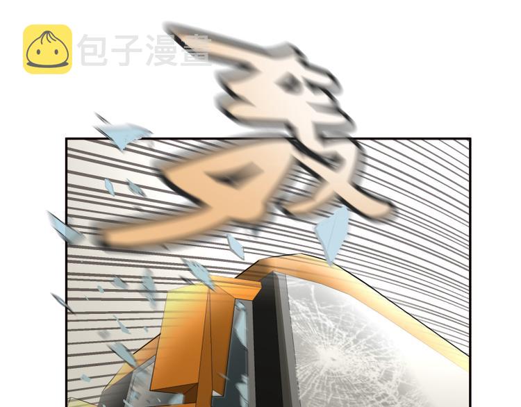 高等灵魂第二季全集解说漫画,第12话 下面给我吃！1图