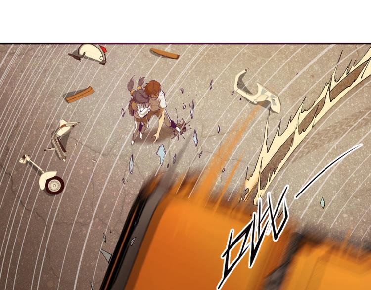 高等灵魂第二季全集解说漫画,第12话 下面给我吃！1图