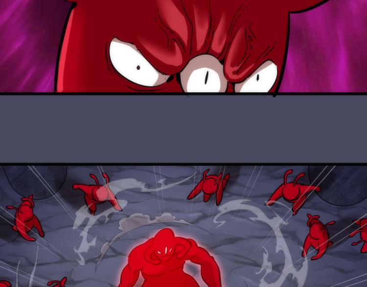 高等灵魂第二季全集解说漫画,第131话 破关的方法2图