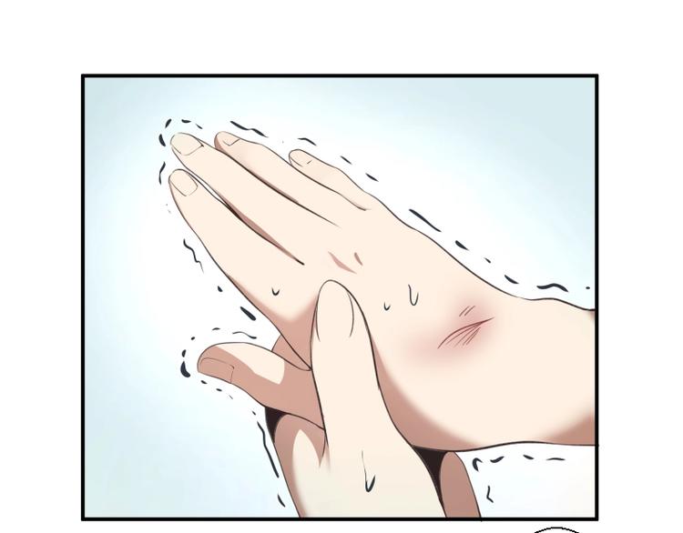 高等灵魂第二季全集解说漫画,第37话 海上危机！1图