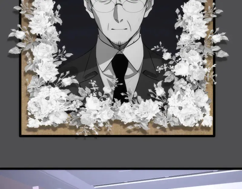 高等灵魂第二季全集解说漫画,第265话 变故1图