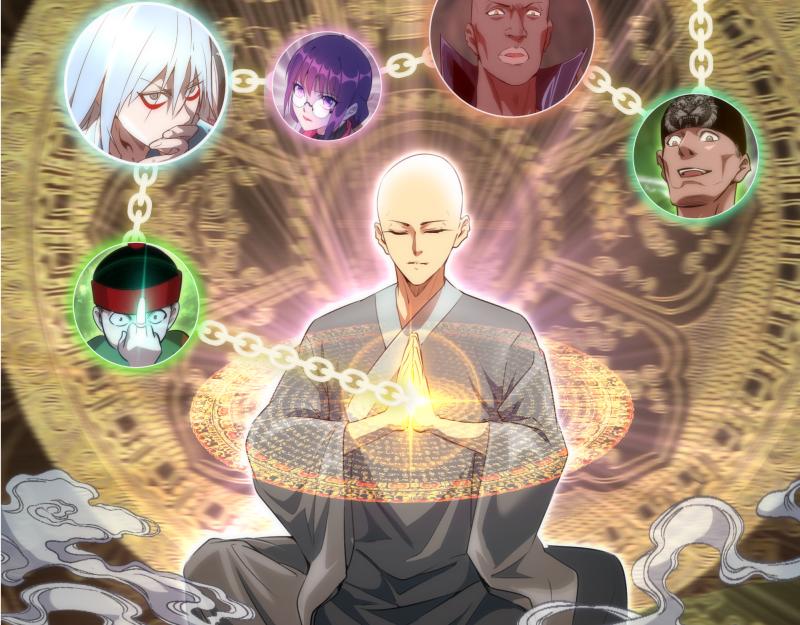 高等灵魂第二季全集解说漫画,第204话 基德vs米拉黛丝2图