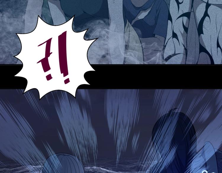 高等灵魂第二季全集解说漫画,第64话 古魔的恐怖实力！2图
