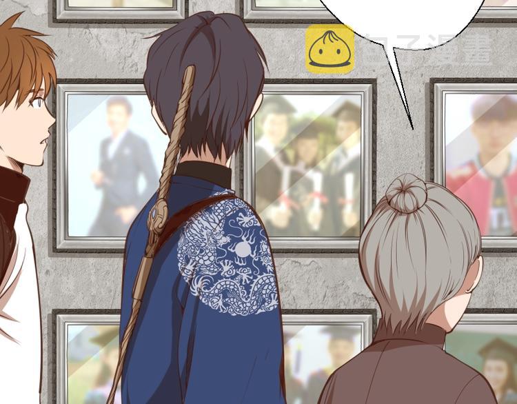 高等灵魂漫画,第43话 双修法师VS双头尸王1图