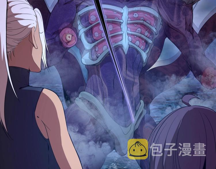 高等灵魂第二季全集解说漫画,第62话 最后的人性！2图