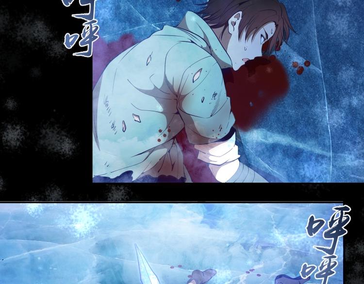 高等灵魂第二季全集解说漫画,第66话 真正的强者！2图