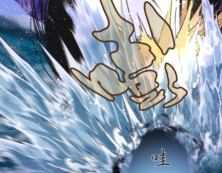 高等灵魂第二季全集解说漫画,第61话 绝望与希望！2图