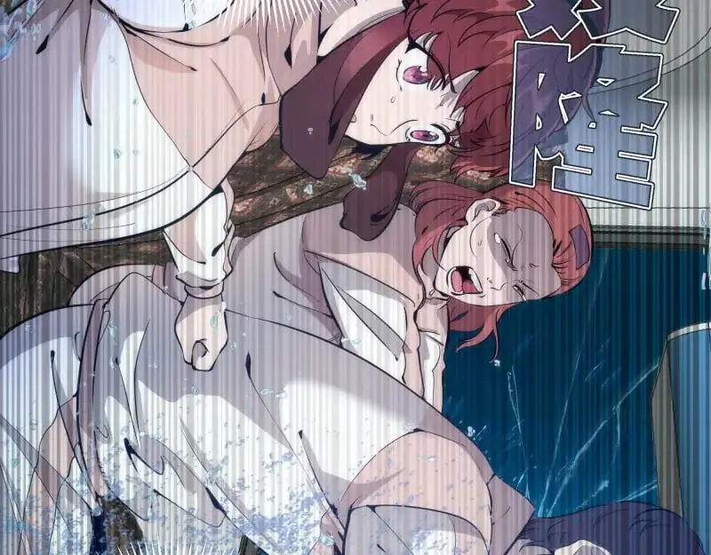 高等灵魂第二季全集解说漫画,第259话 苏醒1图