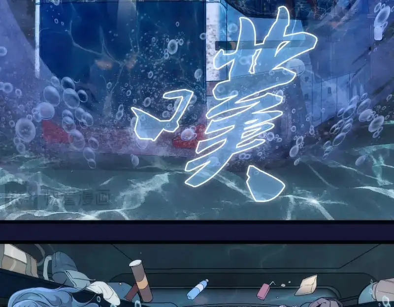 高等灵魂第二季全集解说漫画,第259话 苏醒2图