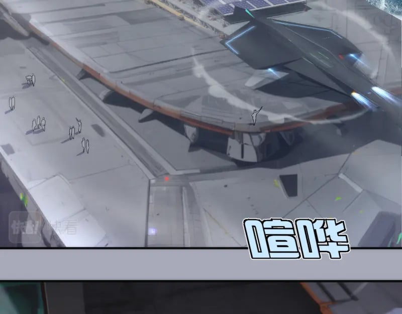 高等灵魂第二季全集解说漫画,230话 股东大会1图