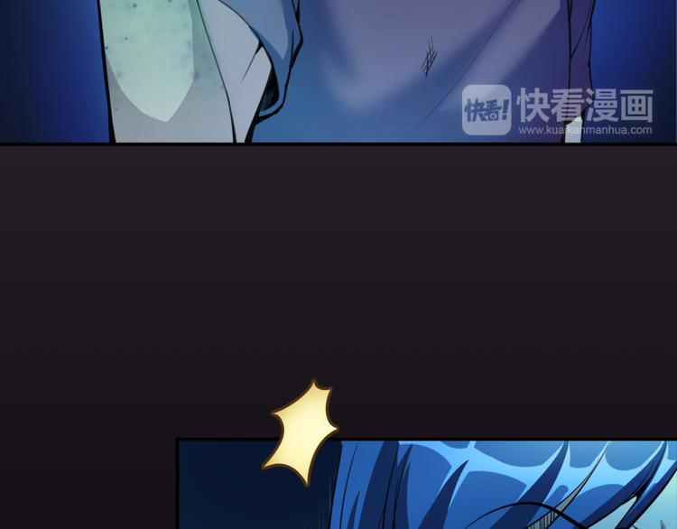 高等灵魂第二季全集解说漫画,第6话 最后的选择！1图