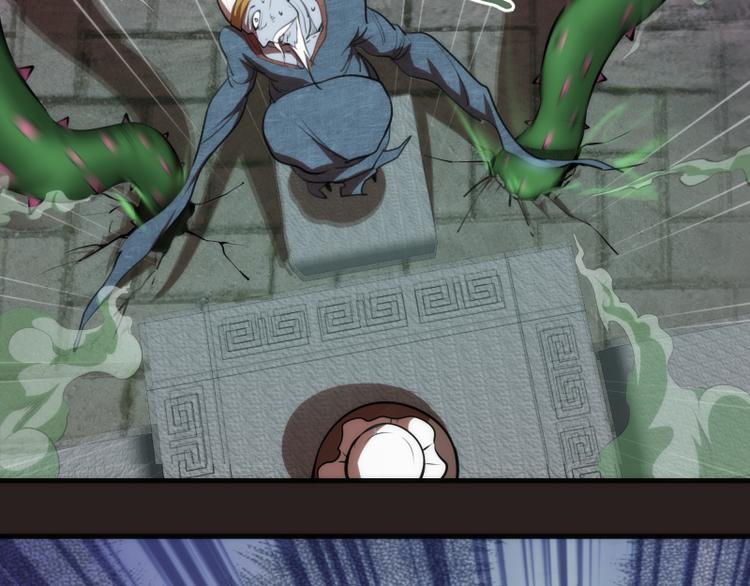 高等灵魂第二季全集解说漫画,第81话 群魔大会1图