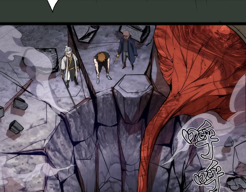 高等灵魂第二季全集解说漫画,第161话 中场休息2图