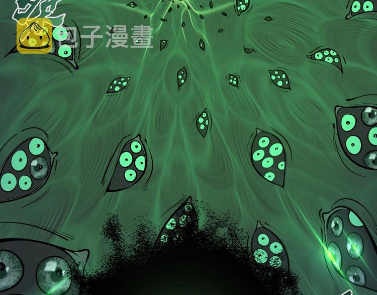 高等灵魂第二季全集解说漫画,第57话 心灵呼唤！2图