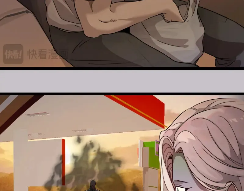 高等灵魂第二季全集解说漫画,第266话 公路逃亡2图