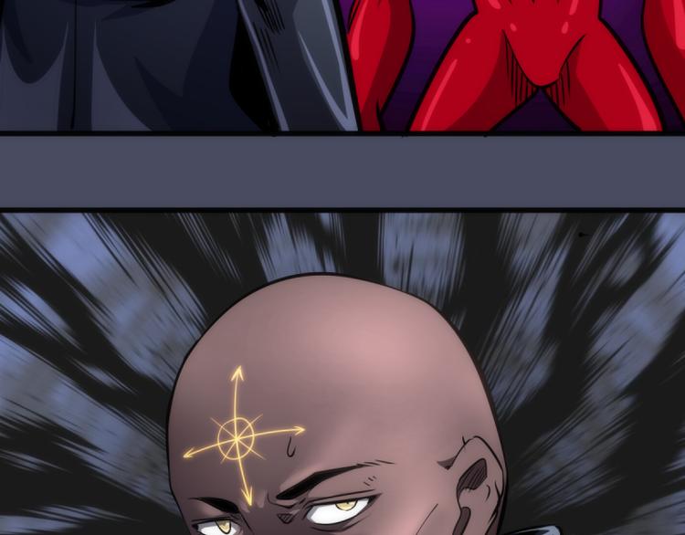 高等灵魂第二季全集解说漫画,第131话 破关的方法1图