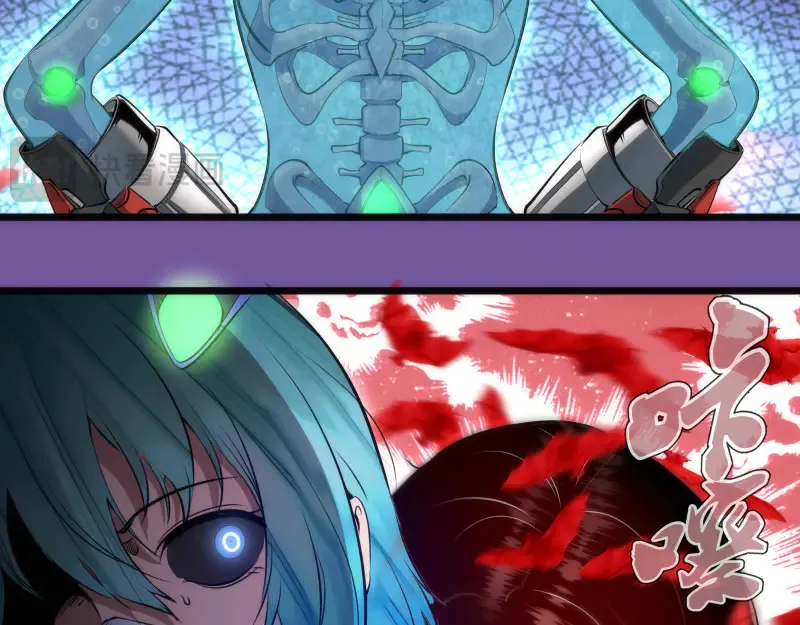 高等灵魂第二季全集解说漫画,第271话 紫莹的反击1图