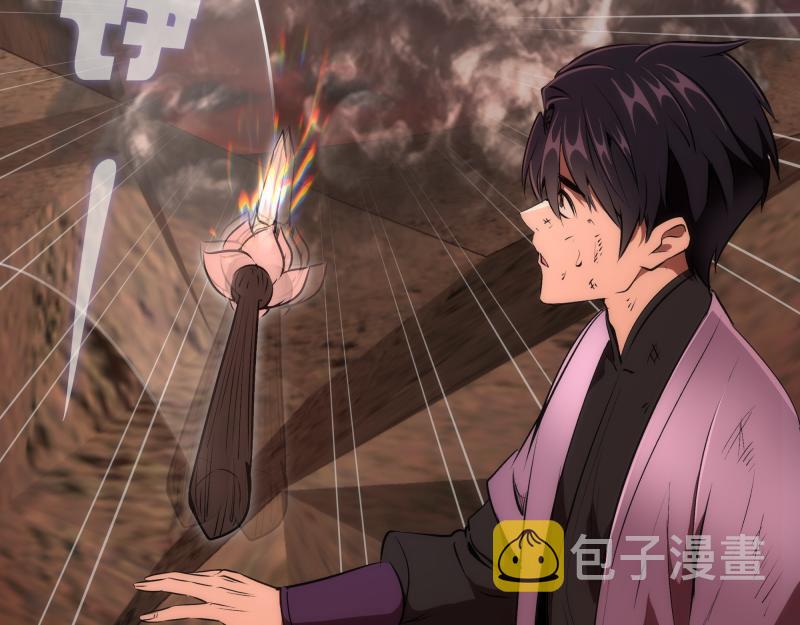 高等灵魂第二季全集解说漫画,第202话 以牙还牙2图