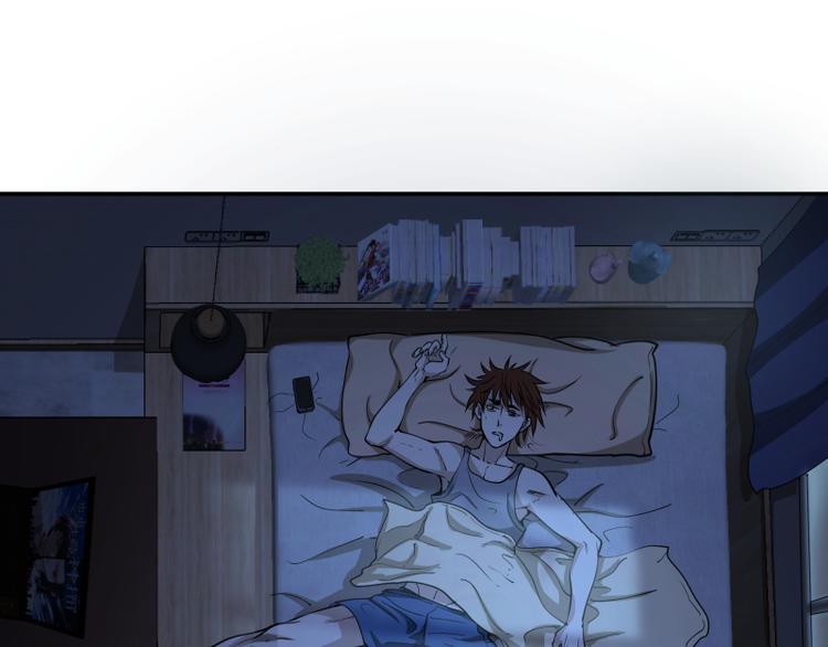 高等灵魂第二季全集解说漫画,第9话 正面交锋！1图